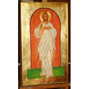 Jezus Miłosierny - Jezu Ufam Tobie