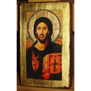 Chrystus Pantokrator