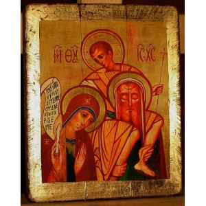 Sacra Famiglia, Święta Rodzina - Ikona Kiko Arguello